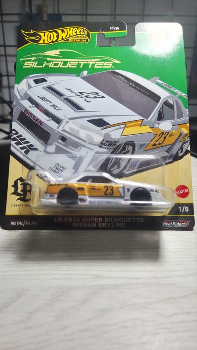 LB-ER 34 Super silotouette Nisan skyline