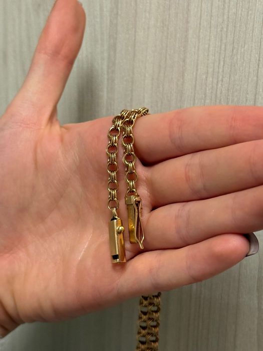 Золотий ланцюжок