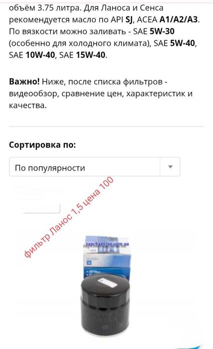 Канистра 20 лит СССР