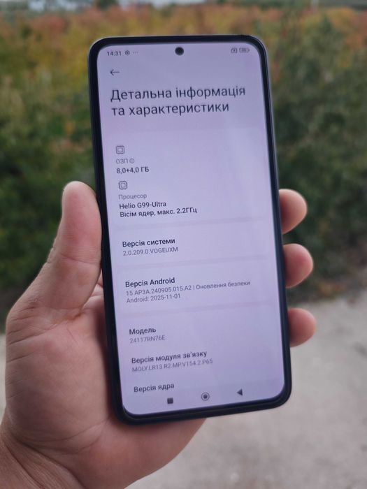 Redmi note 14 8/256 nfc