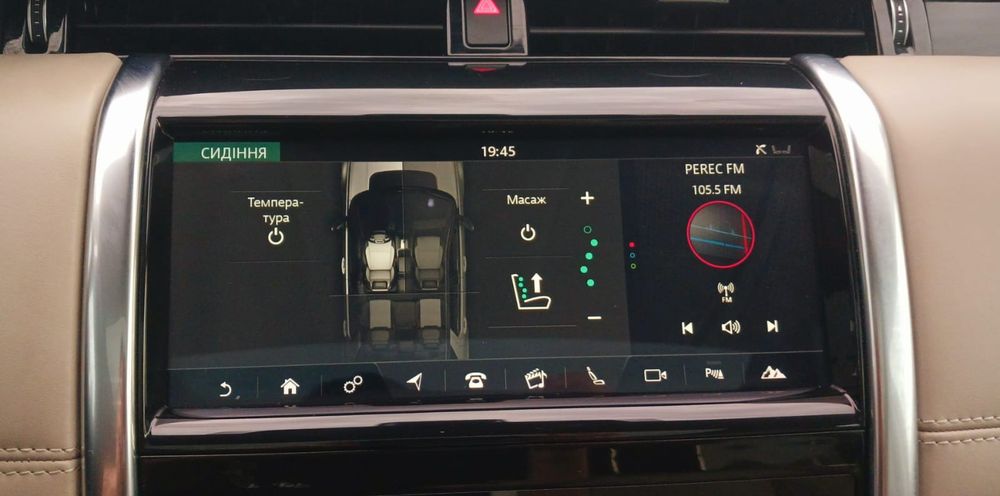 Land Rover Discovery Sport 2.0 Turbo 240 к.с. 2019 (майже 2020) США Ідеал