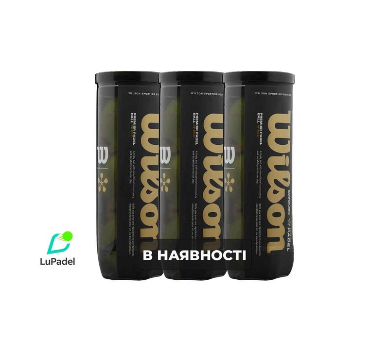 Мячі для Падель (Padel) тенісу – Wilson Premier Padel SPEED