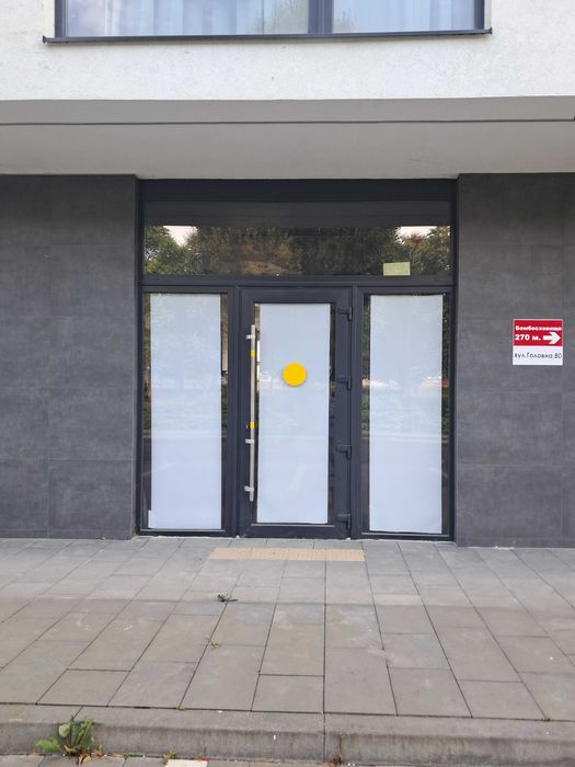 Оренда приміщення. Комерція. Центр міста Свалява.