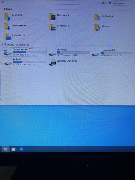 Продам компютер lenovo