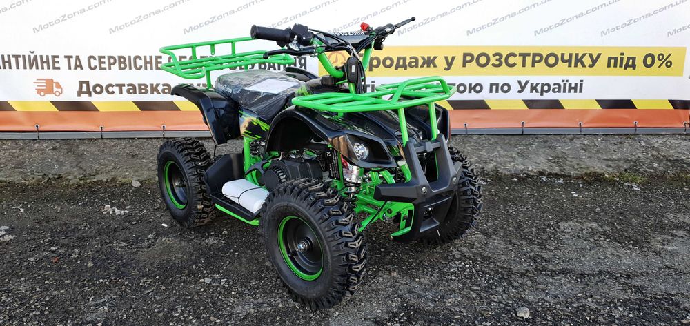 Дитячий Бензиновий Квадроцикл HAMMER міні 2T 65куб Red колір +пульт