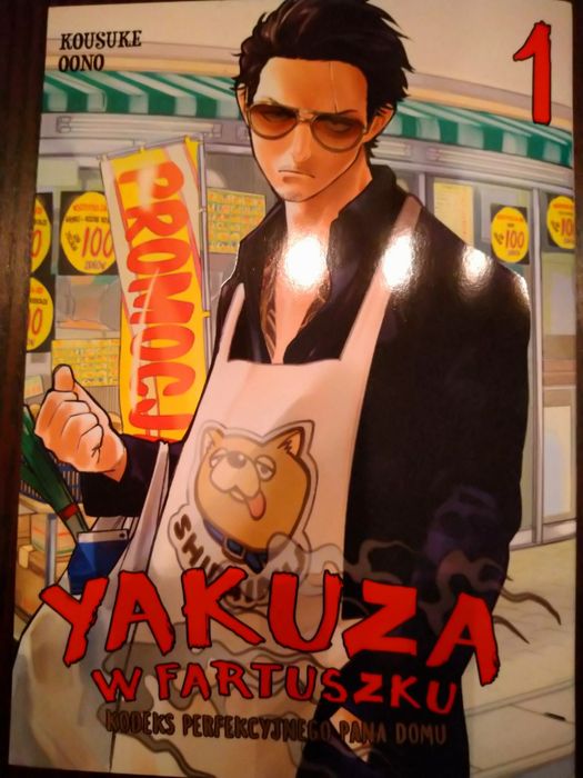 Manga Yakuza w fartuszku, tom I
