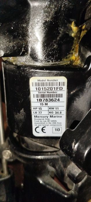 Лодка "Южанка" с мотором  "Mercury" 15М