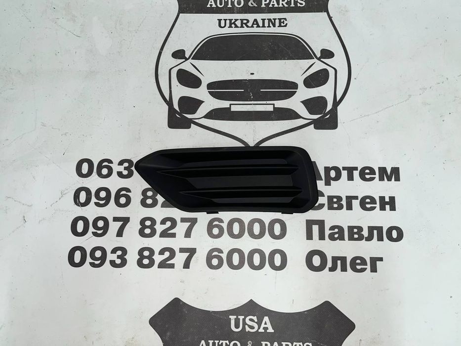 VOLVO XC40 Заглушка протитуманки ліва (ліцензія) 2018-22