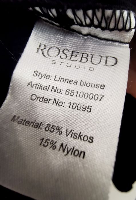 Новая блуза с рюшами р. М