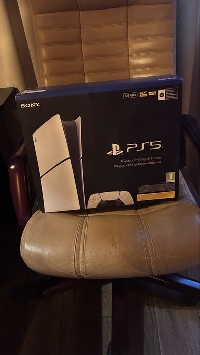 Playstation 5 slim