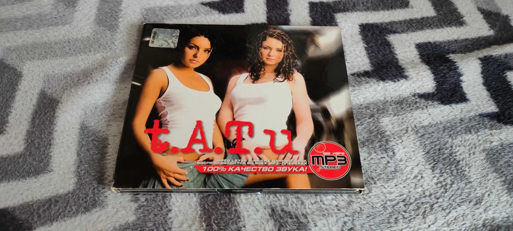 T.A.T.U mp3 collection 8 albumów unofficial (ciekawostka) hologram_BDB
