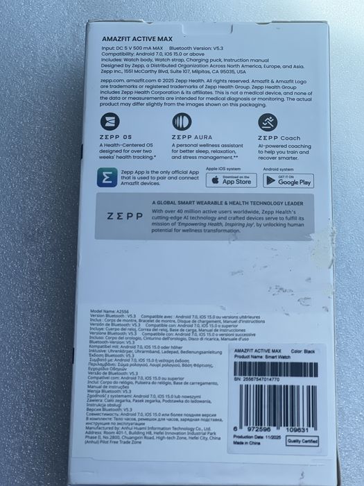Amazfit Active Max