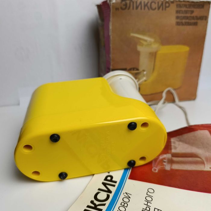 Inhalator ZSRR Eliksir PRL retro urządzenie dokumentacja