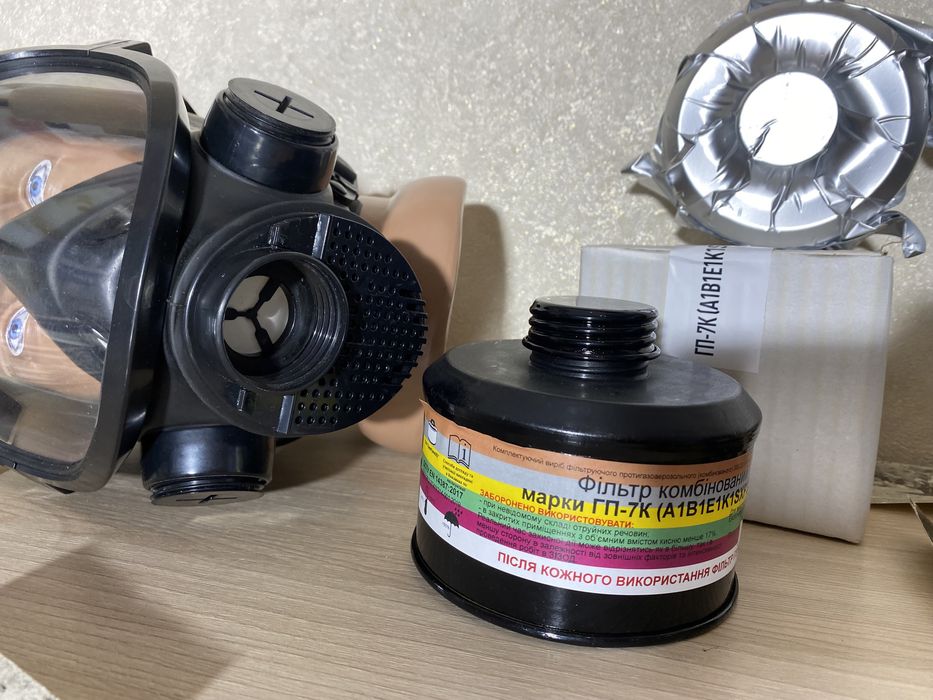 Противогаз протигаз МП ПАТРІОТ-М 2022 ПАТРІОТ ПАТРИОТ маска панорамна