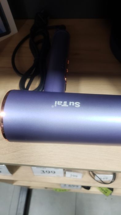 Продам Фен для укладки