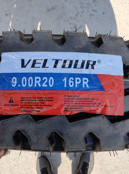 Продаж шин 9/00-20 260/508