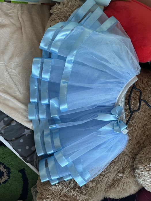 Блакитна Фатінова спідниця з обручем