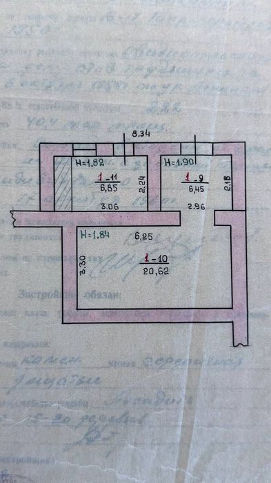 На продаж житловий будинок з ділянкою у центрі смт Овідіополь Одеського району