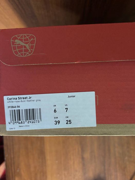 Кеди Puma оригінальні.