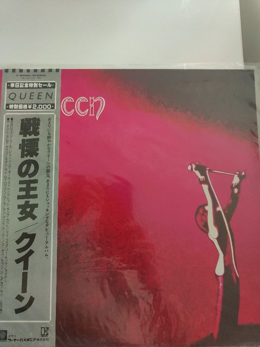 Queen – Queen I LP JAPAN P-6550E + OBI – japoński winyl
