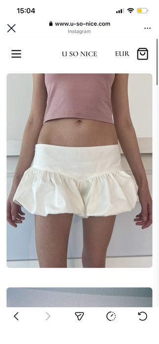 Юбка від укр сайту U SO NICE