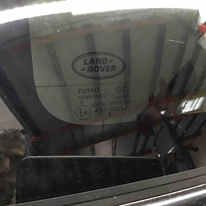 Кришка багажника/задня ляда Land Rover Discovery 5 L462