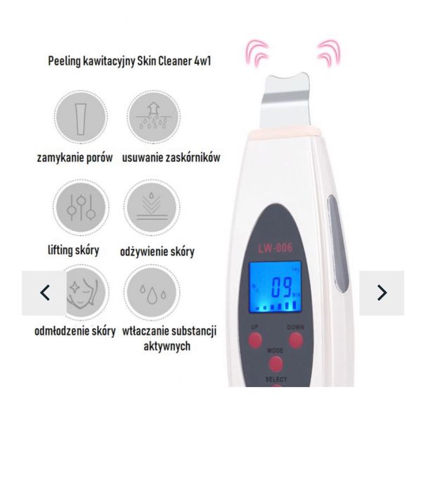 Ультразвукова чистка скрабер апарат для чистки косметолог вдома