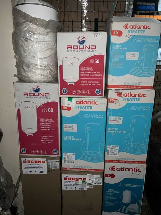 Бойлери Atlantic 15,30,50,80,100л нові