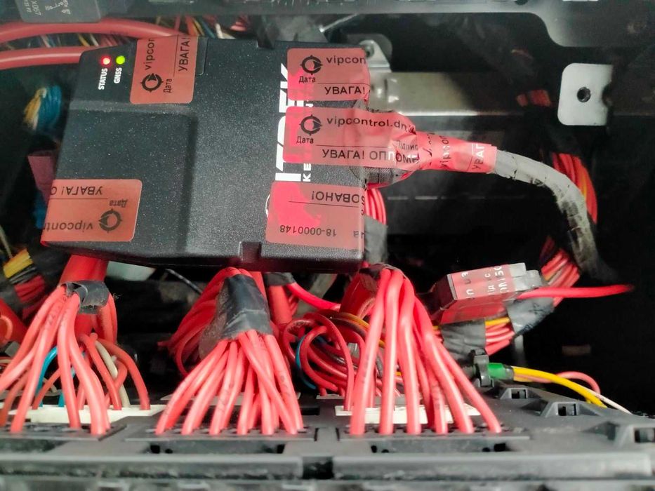 GPS трекер с датчиком топлива.Харьков , харьковская область.