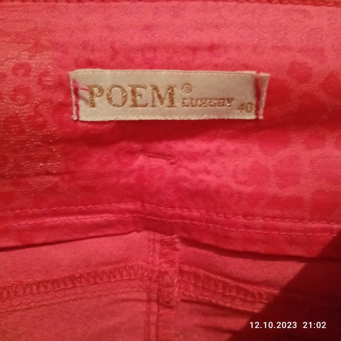 Продам женские брюки
