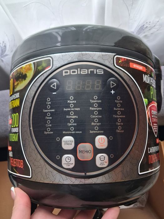 Мультиварка polaris