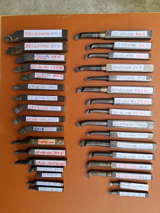 Різці для токарних робіт