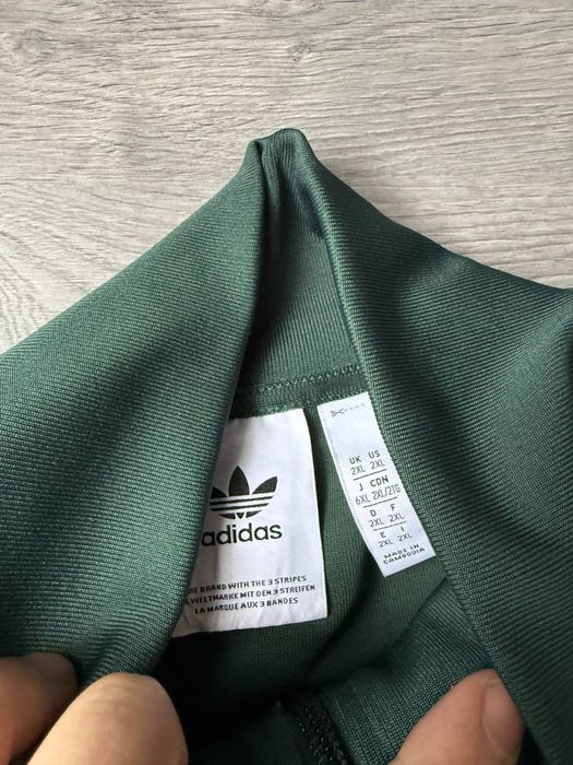 Олімпійка adidas XXL