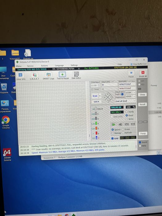 SSD Samsung evo 860 500gb