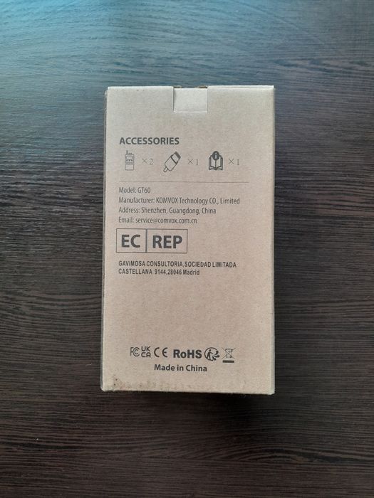 Рації KOMVOX (GT60)