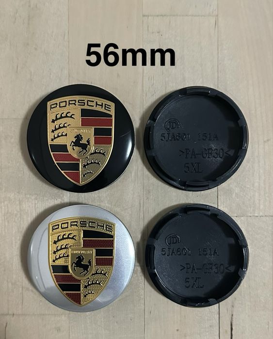 Conjunto 4 Centros Jantes Porsche 56mm 60mm 65mm 68mm 76mm