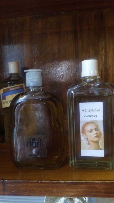 одеколон СРСР оригінал із серванту