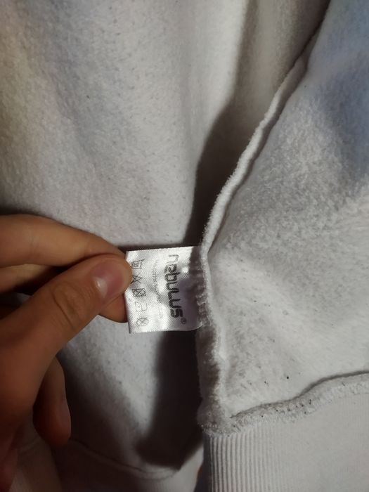 Кофта Nebulus белая