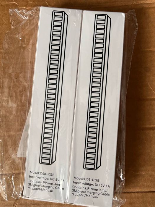 Звуковий єквалайзер