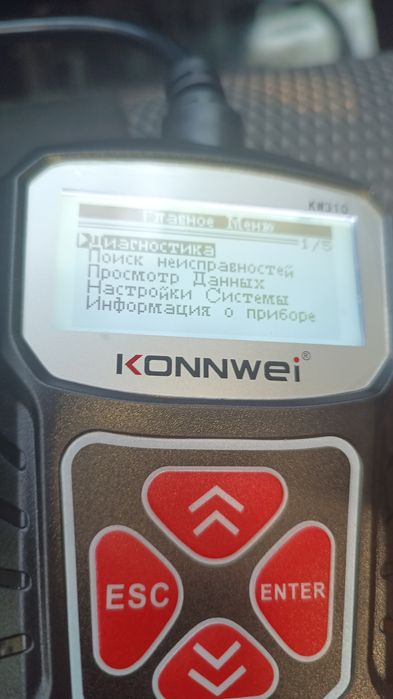 Авто сканер ,,konnewei,,