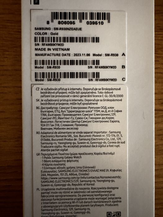 Samsung Galaxy Watch 6