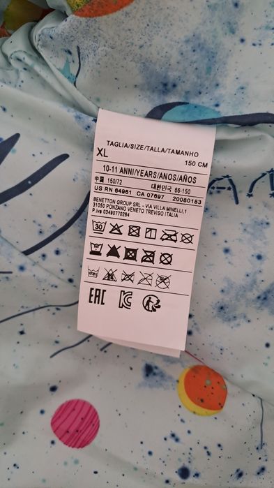 Blusão Benetton menina tamanho 10/11