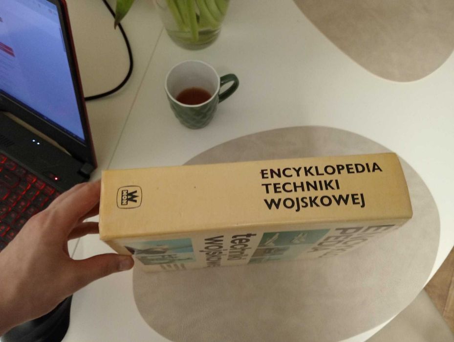Encyklopedia techniki wojskowej