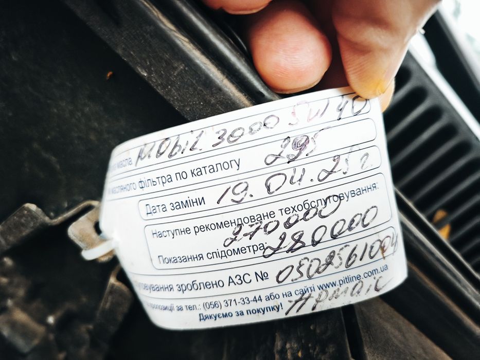 Volkswagen Bora 1.6 2000 р.в.