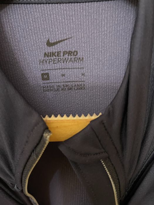 Спортивна кофта NIKE
