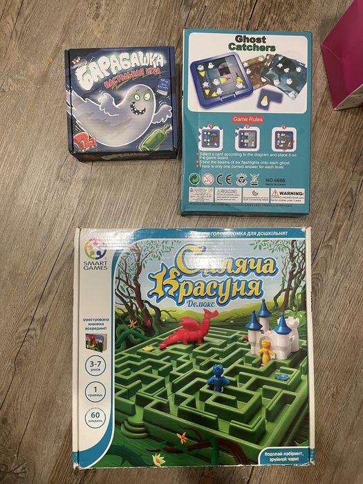 Smart games спляча красуня, барабашка