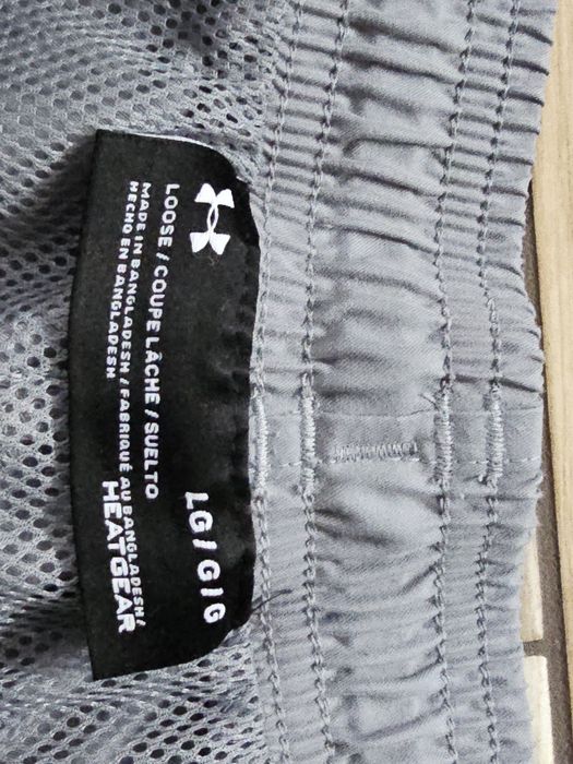 kapielowki spodenki UNDER ARMOUR Heatgear roz. L - jak NOWE
