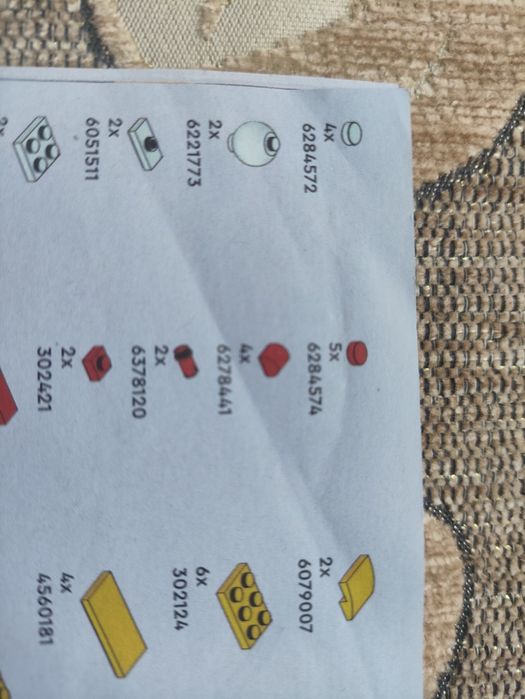 LEGO Fortnite 77070 Durrr Burger | коробка, інструкція