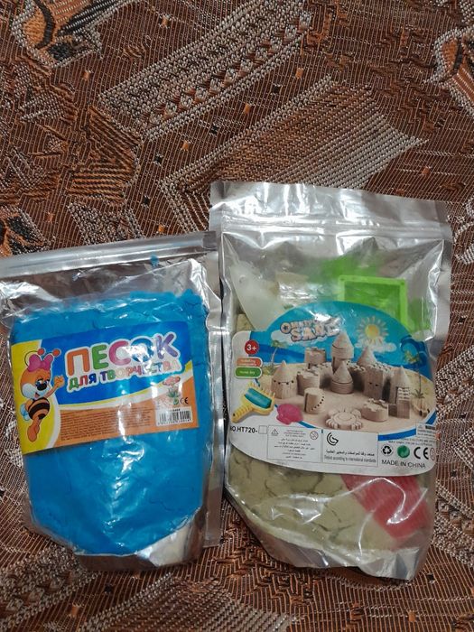 Песок для творчества.