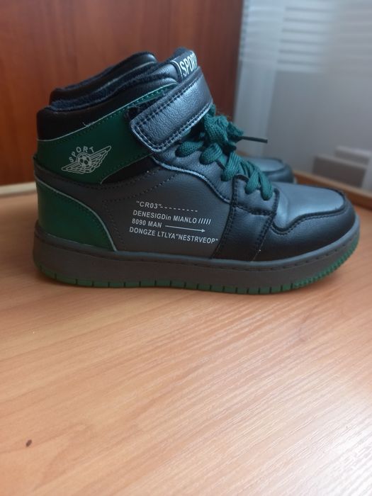 Черевики, хайтопи